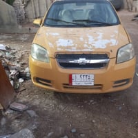 افيو • ٢٠٠٧ • غرامات ٢٥٠الف