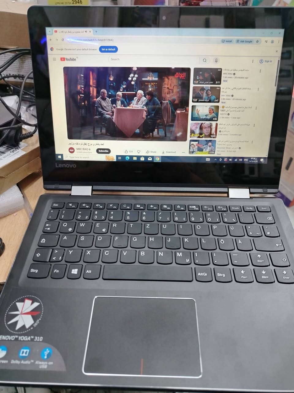 لابتوب تج لمس يصير تاب  مواصفات بصوره


**إذا كنت صاحب هذا الإعلان وتريد حذفه لأي سبب، رجاءا أرسل رسالة إلى الدعم الفني**