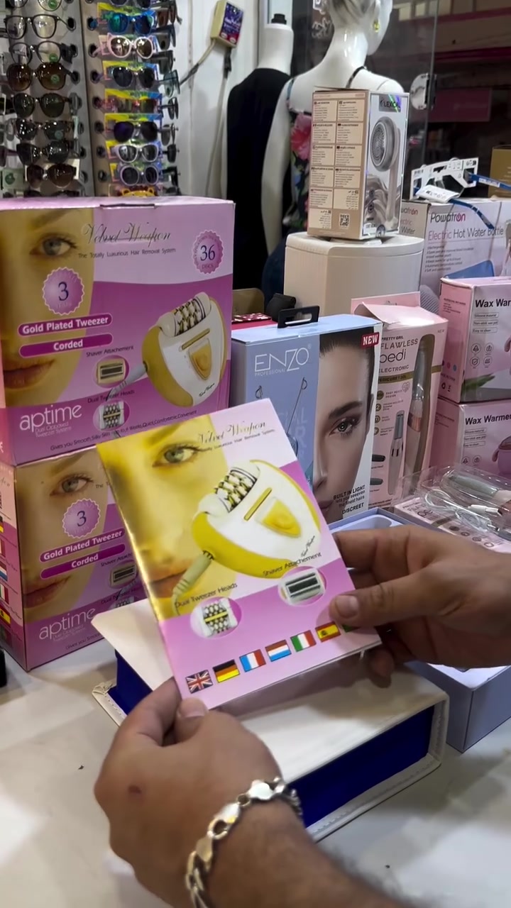 ✨🌸 عروض العناية والجمال وصلتكم بأفضل الأسعار! 🌸✨

دللي نفسك بكل ما تحتاجينه من أجهزة العناية الشخصية 💖
🔹 أجهزة إزالة الشعر
🔹 جهاز خيط إزالة شعر الوجه
🔹 جهاز باديكير وتنظيف القدمين
🔹 سخان الشمع (Wax Warmer)
🔹 أجهزة العناية بالبشرة والجمال

🌟 جودة ممتازة وأسعار منافسة
🎁 مناسبة للاستخدام الشخصي أو كهدية مميزة

📍 زورونا بالمحل وشاهدوا المزيد من العروض المميزة
📩 للحجز والاستفسار راسلونا على الخاص

الجمال يبدأ من العناية بنفسك �❣️💕


**إذا كنت صاحب هذا الإعلان وتريد حذفه لأي سبب، رجاءا أرسل رسالة إلى الدعم الفني**