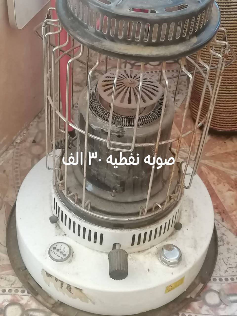 للبيع


**إذا كنت صاحب هذا الإعلان وتريد حذفه لأي سبب، رجاءا أرسل رسالة إلى الدعم الفني**
