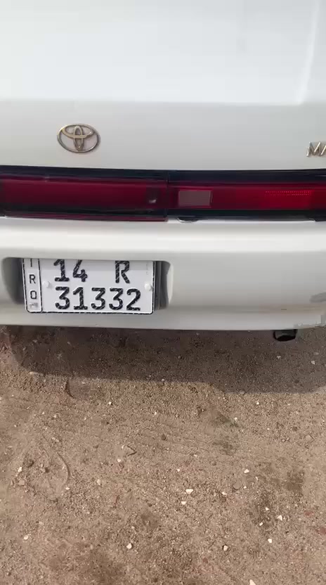 مارك نفخ 2000 كفاله كص ونقل اصوليات رقم بصرة سنويه 2027 السياره باسمي  ابيعك اصوليات البقيه كوم حديد مكاني البصره الزبير سعر 41  وبيها مجال كلش بصيط وهاذا رقمي ***********
