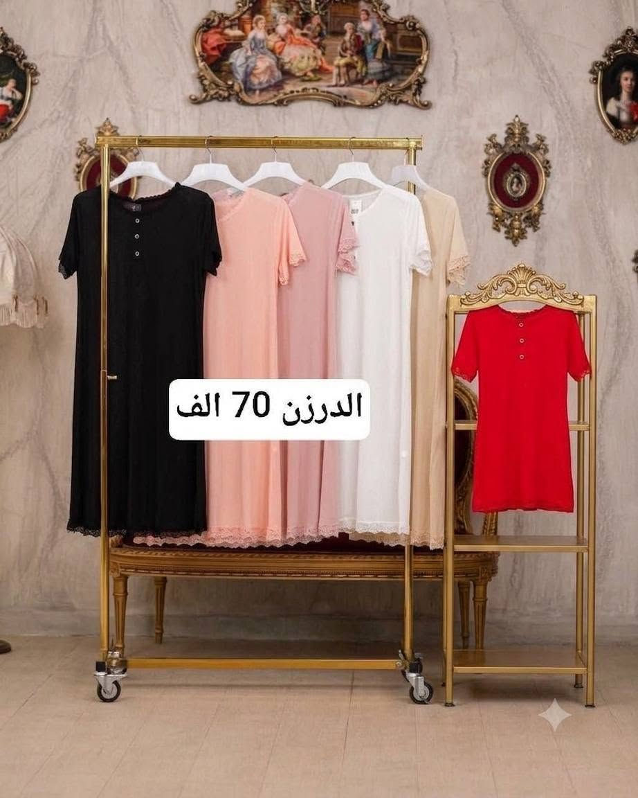 بضاعه جديده اجنن 
الرزق على الله 
أشعدك نزل 🤗 نزل 🤗 
يتوفر جمله 😍 ومفرد 

يوجود خدمة توصيل إلى جميع 
العرض مستمر احجز 5  درزان توصيل مجاني


**إذا كنت صاحب هذا الإعلان وتريد حذفه لأي سبب، رجاءا أرسل رسالة إلى الدعم الفني**