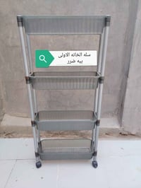 غراض للبيع • اغراض منزلية • اغراض مستعملة • ديكورات منزل • للبيع في ال...