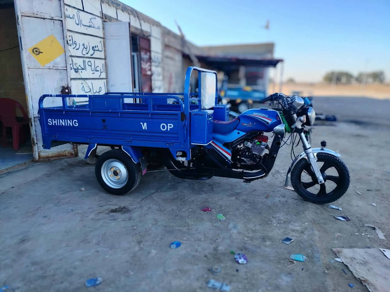 2024 للبيع ***********
