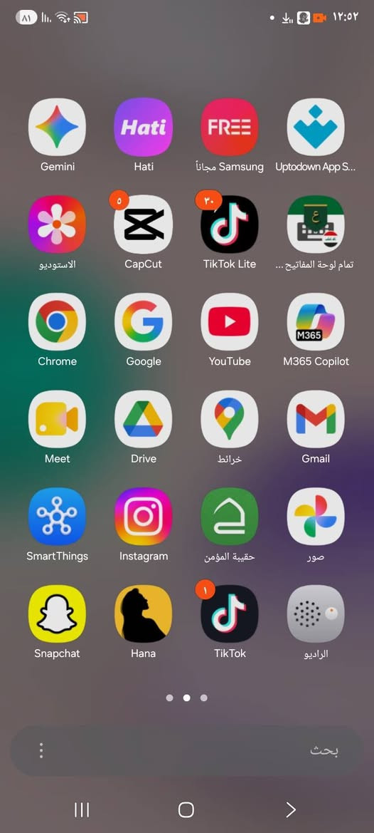 سلام عليكم 
جهاز سامسوك a7لبيع ذاكرته 128و لبطاريه 5500
يدعم 60فريم سعره خاص ليريد يشتري يراسلني على لفيس


**إذا كنت صاحب هذا الإعلان وتريد حذفه لأي سبب، رجاءا أرسل رسالة إلى الدعم الفني**