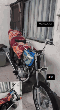 دراجا لبيع تفاصيل خاص او شراي خادم 600هاض الرقم ***********
