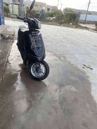 بوتين • مكينة شرط • شاصي مكسور