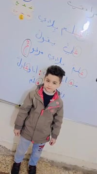 درس القراءة  لأطفال روضتنا الشطار 🌷 شطار روضة احباب الله الحسينية  🌷ال...