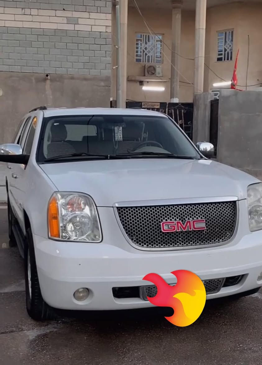 سلام عليكم يوكن ادوات ٢٠١٢سياره مكفوله من كصه والسرقه والنتربول ترهم مراوس وبيع السعر ٩٥ وبيهة مجال مكاني البصره ستفسار اتصال ***********
