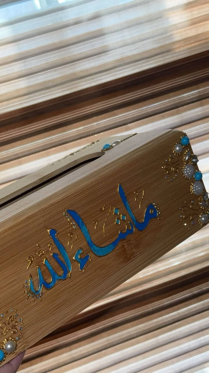 شغلي حسب الطلب 🫶🏻


**إذا كنت صاحب هذا الإعلان وتريد حذفه لأي سبب، رجاءا أرسل رسالة إلى الدعم الفني**