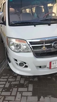 كيا فتون • ٢٠١٦ • رقم بغداد