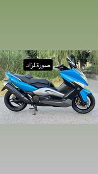 تي ماكس • ٢٠١١ • بحال لوكالة