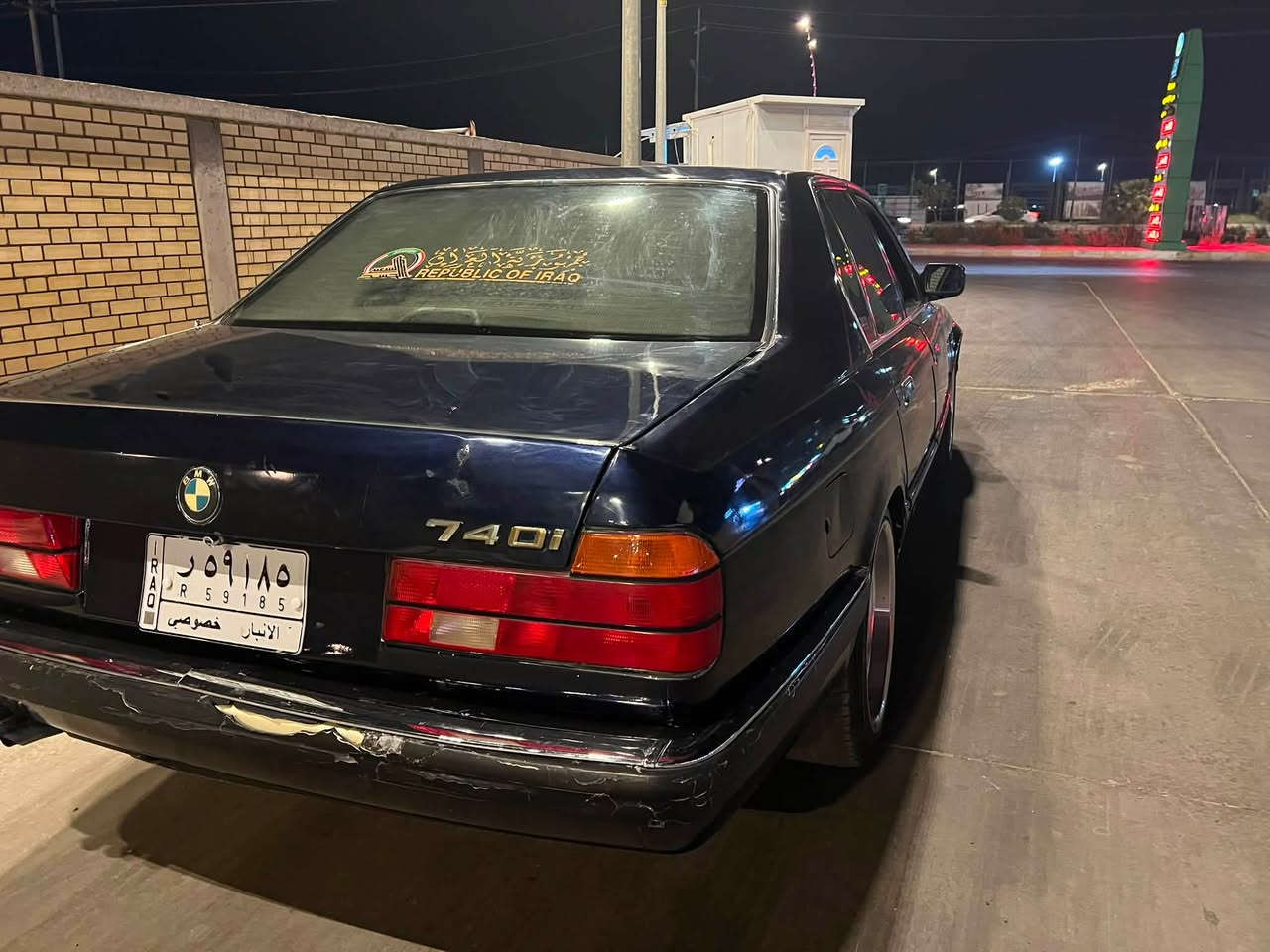 بيم740 كفاله ماعده التبريد مكينه 40 اصل مديل 93 شرط التحويل رقم أنبار مكاني كوت اتصل ودلل السعر 50 بيه مجال ***********
