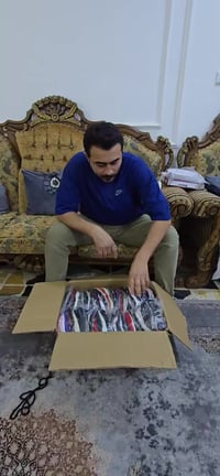 سجاد • بالة • جديد