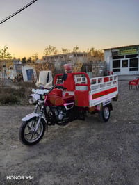 ستوته • مديل ٢٣ • بعقوبه