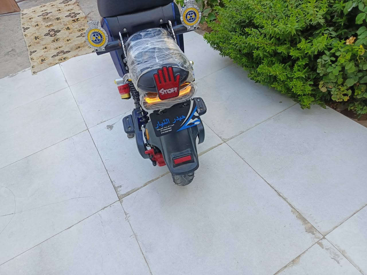 سلام عليكم درجة تخبل فول مواصفات سعر370 بهي مجال للشراي رقم رقم رقم ***********

