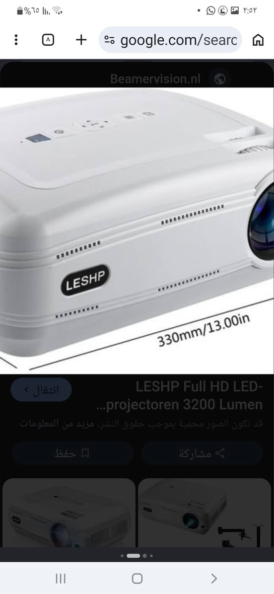 داتا شو leshp بدون واي فاي بيع فحم بيها خط خفيف بالشاشه ب٣٥ الف فقط جديده مع المحقات


**إذا كنت صاحب هذا الإعلان وتريد حذفه لأي سبب، رجاءا أرسل رسالة إلى الدعم الفني**