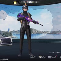 حساب بوبجي • مقفل • الموصل