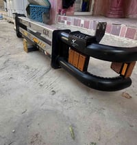 درع هايسه ام بوز للبيع  07736406932