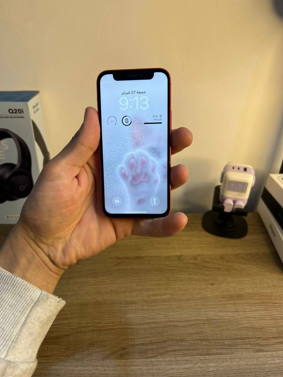 🥰  ايفون 12 mini مستبدل فقط 
👍شاشه  والشاشة نوعية جيدة 3 خيارات
✅فيس ايدي شغال/100/ 
🎨 لون كرزي نضافه97/ المساحه 256  
🔋البطاريه 85 بلاديما يجي شي ويه الجهاز 
 فقط الشاشه مستبدله وموضح بل صور
 (السعر 250الف)  
***********اتصال فقط
مكانك بغداد الزعفرانية
