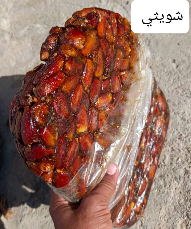 سلام عليكم يوجد تمر وفسائل شويثي 
#الفسيله وي شلعهه والشتل تصير ب10الاف 
#التمر الجيس ب12 بي 4كيلو نظيف مال السنه
#التوصيل موجود كل الاماكن 
#للحجز راسلني *********** او ماسنجر
