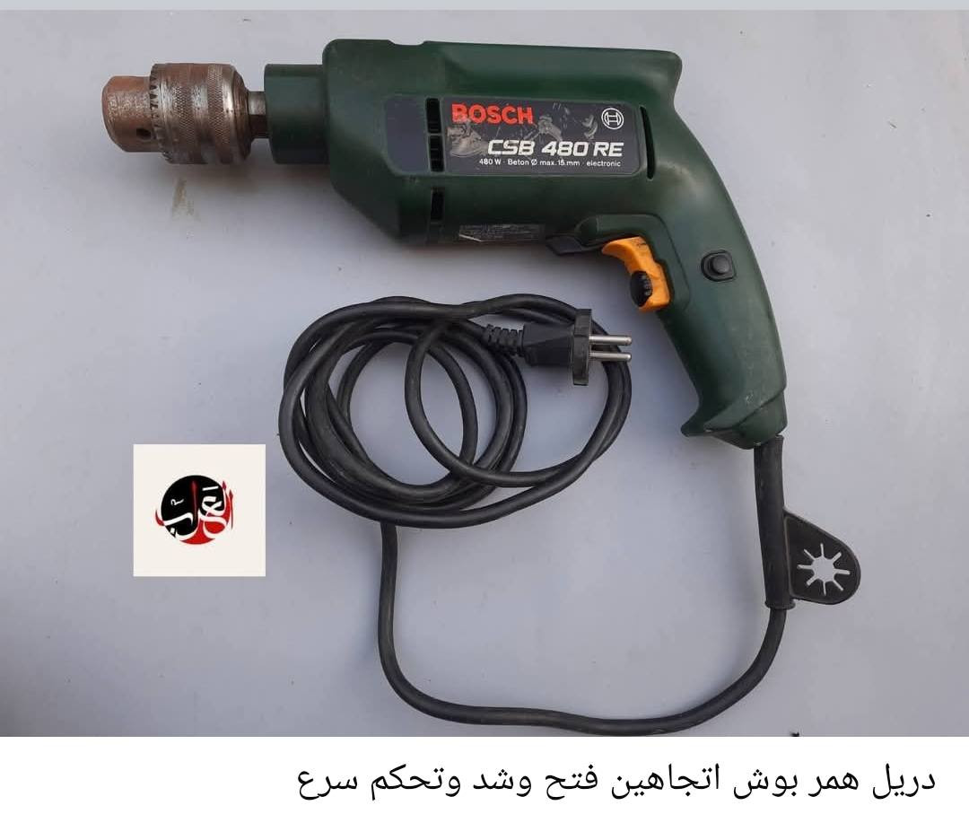 للبيـــــع
يوجد توصيل لجميع المحافظات 3 الاف
للحجز والاستفسار متواجد على الماسنجر


**إذا كنت صاحب هذا الإعلان وتريد حذفه لأي سبب، رجاءا أرسل رسالة إلى الدعم الفني**