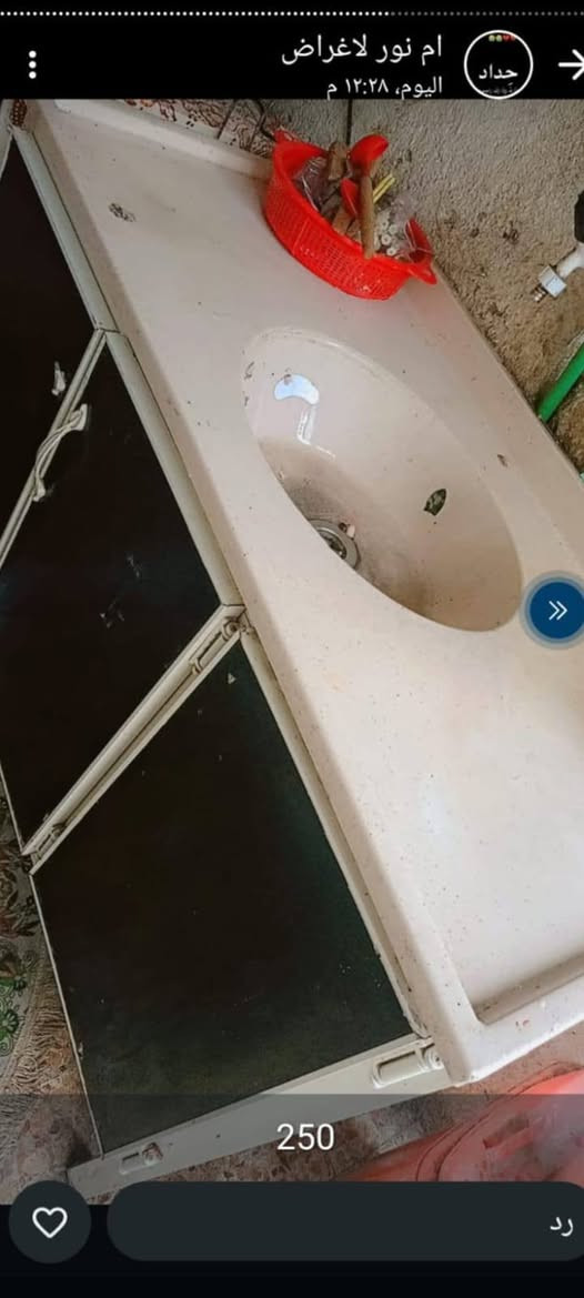 كاونتر أخو جديد 200 وبي مجال الحيانيه


**إذا كنت صاحب هذا الإعلان وتريد حذفه لأي سبب، رجاءا أرسل رسالة إلى الدعم الفني**