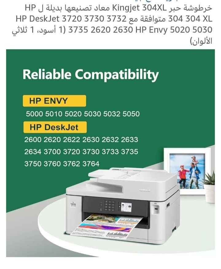 كاترج طابعه لون اسود فقط قطعتين
السعر ٢٥ الف 

توصيل بغداد5محافظات6 دهل اوران, واسط


**إذا كنت صاحب هذا الإعلان وتريد حذفه لأي سبب، رجاءا أرسل رسالة إلى الدعم الفني**