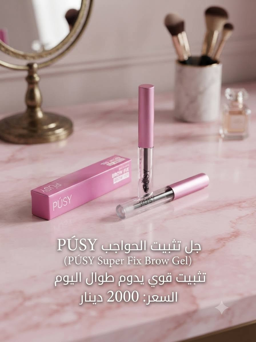 سعر اي قطعه داخل المنشور
2000 دينار


**إذا كنت صاحب هذا الإعلان وتريد حذفه لأي سبب، رجاءا أرسل رسالة إلى الدعم الفني**