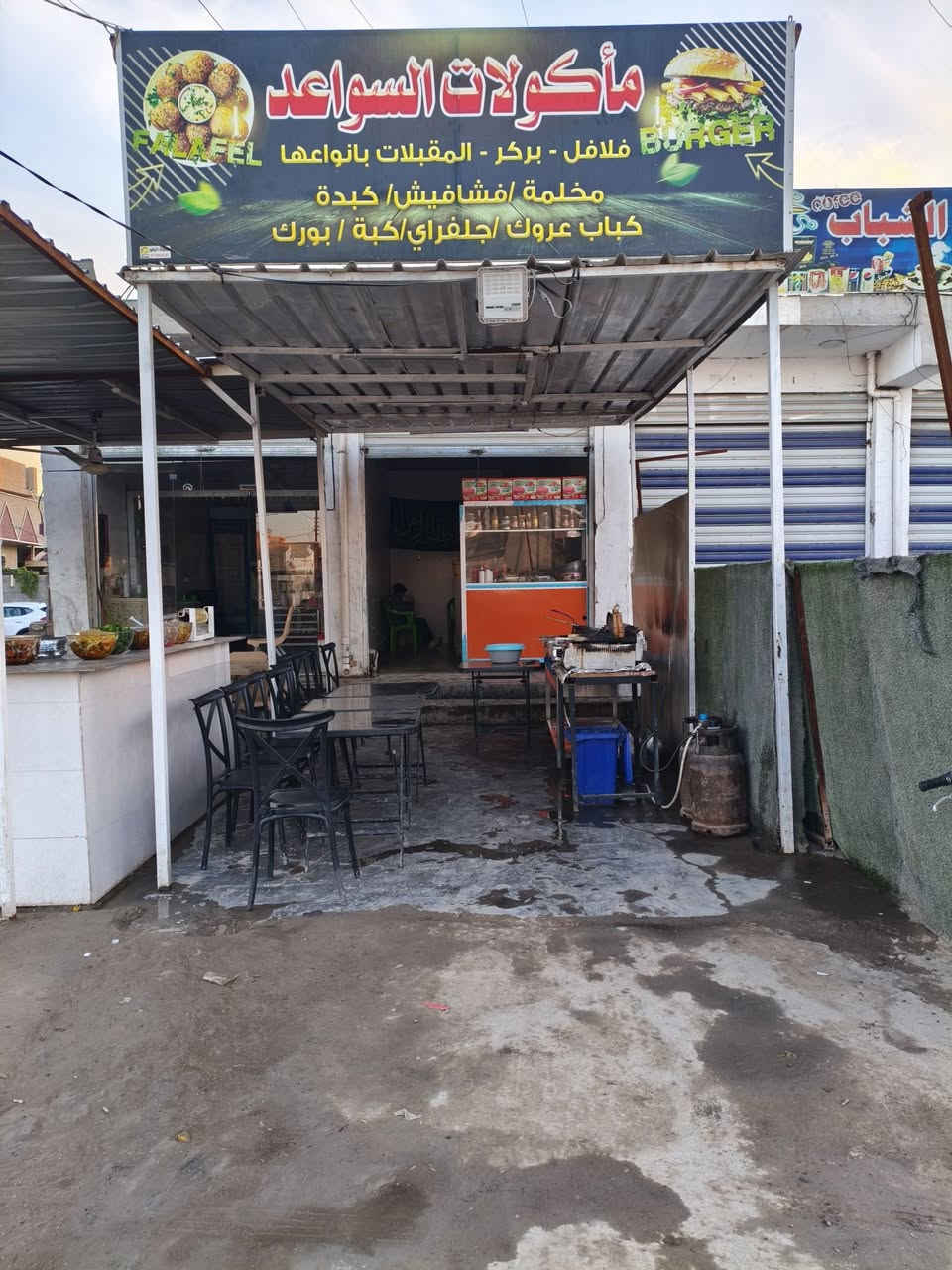 مطعم مع كافه اغراضه ومستلزماته للبيع لعدم التفرغ
العنوان الحسينيه الانتصار مقابل مستشفى حمادي شهاب 
للتواصل ع الرقم ***********
