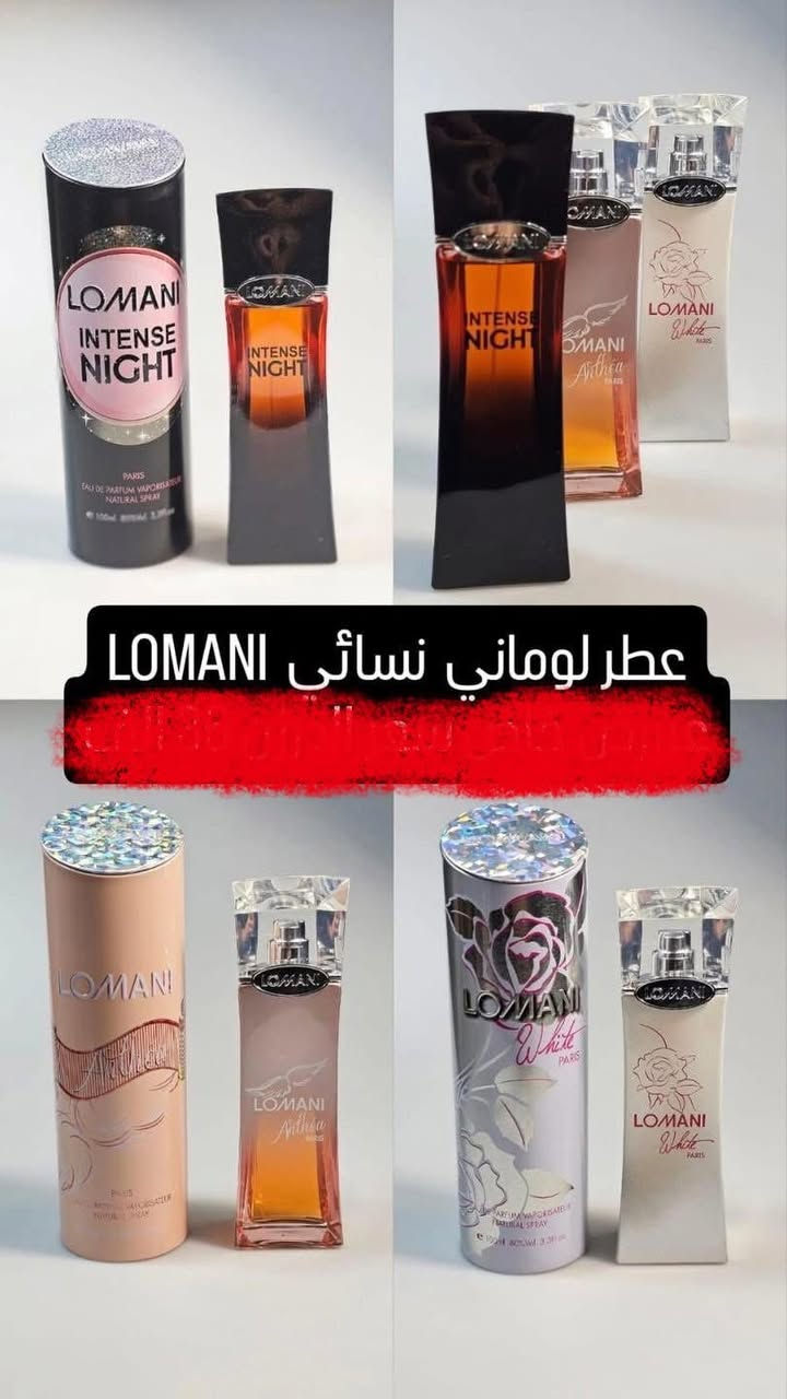 جمال العيد يمنه ويتوفر ايضا هدايه 
كوزمتك ابو مهدي 
واتساب ***********
عنوانه الصوب الصغير مقبابيل بنايه سيد علي ع شط 
مقابيل جسر المعارج
