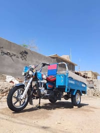 ستوته • جبايش