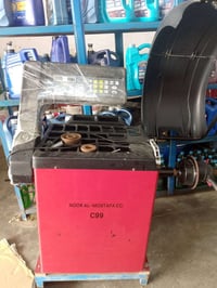 اغراض بنجر • جدد • العزيزيه