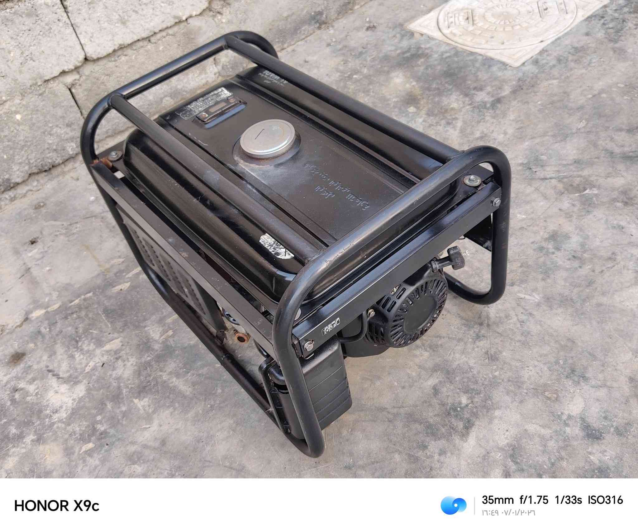 للبيع موالدة استرة كوري بنزين 2ونص كيفي 10 امبير ملف نحاس شغالة وعل فحص سلف وحبل فقط نقص باتري صوت هادأ اقتصاديه بصرف البنزين السعر 145 الف الشراي يتصل المكان بغداد التاجي *********** يوجد خدمة توصيل
