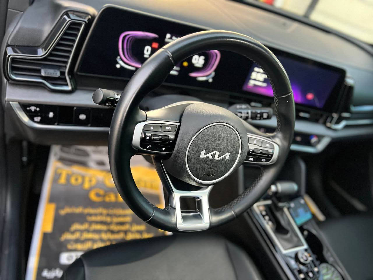 سبورتج xLin 2024 للبيع بسمي سنويه حادثها موضح كلش بسيط فول موصفات مكانها بغداد 
للاتصال *********** بغداد, العراق
