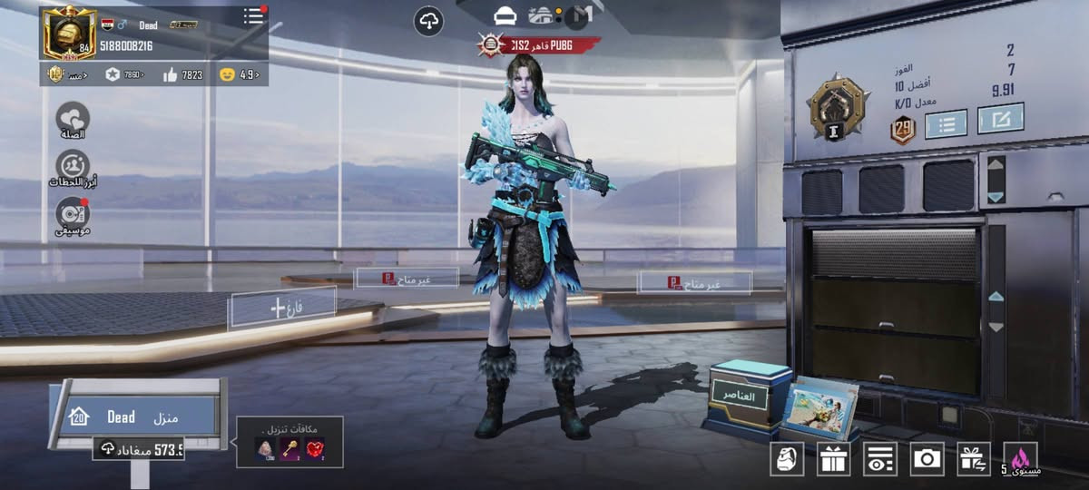 هذا الحساب مراوسه وجه بوجه مكان بياع المعالف هذا الرقم‏‪‪0774 237 7029‬‬‏
