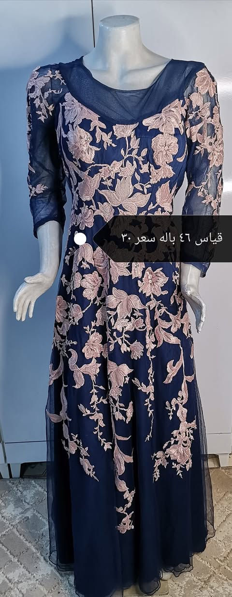مجموعه فساتين توصيل ٥ لكل محافظات العراق


**إذا كنت صاحب هذا الإعلان وتريد حذفه لأي سبب، رجاءا أرسل رسالة إلى الدعم الفني**