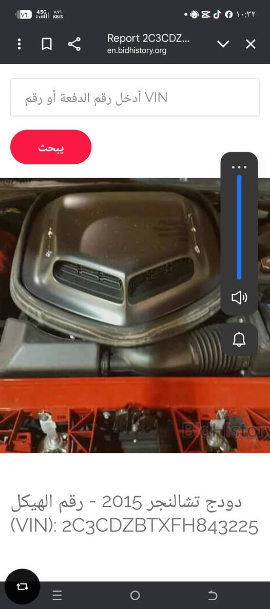 السلام عليكم للبيع فقط
الي يدور جديد ونضيف ومميز 
جالنجر شيكر موديل ٢٠١٥ اصل 5700 مختم شيكر اللون احمر 
فول مواصفات للاخير ماعدى فتحة
كشنات جلد تدفئة وتبريد وستيرن تدفئة وكهرباء رادار امامي 
سيارة كاملة مكملة مابيهة نقص برغي 
برمجة سيفتي يم البطل مصطفى ايكل ولف ريسنك بلكات ريسنك حماوة ٨٥ صيف شتاء ولف مشمايتو 
برمجة وتفريغ وداون بايب واكس بايب دبات خلفية srt سود اصليات علة ايدي 
#الحادث حافة جاملغ وبنيد بدون
 ايرباك وبدون دواخل مكفولة 
#رقم بغداد باسمي شخصيا رقم هزة جدد
#مكان بغداد شارع فلسطين 
للاستفسار ***********
اتصل واني بالخدمة مامتوفر 
عالفيس
تخم تاير تو سايز بيرلي اصلي
السعر... ١٧٩ وبخدمة الطيبين
