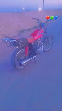 دراجه للبيع لا تبخير ولا تنقيص السعر 170  07875811309