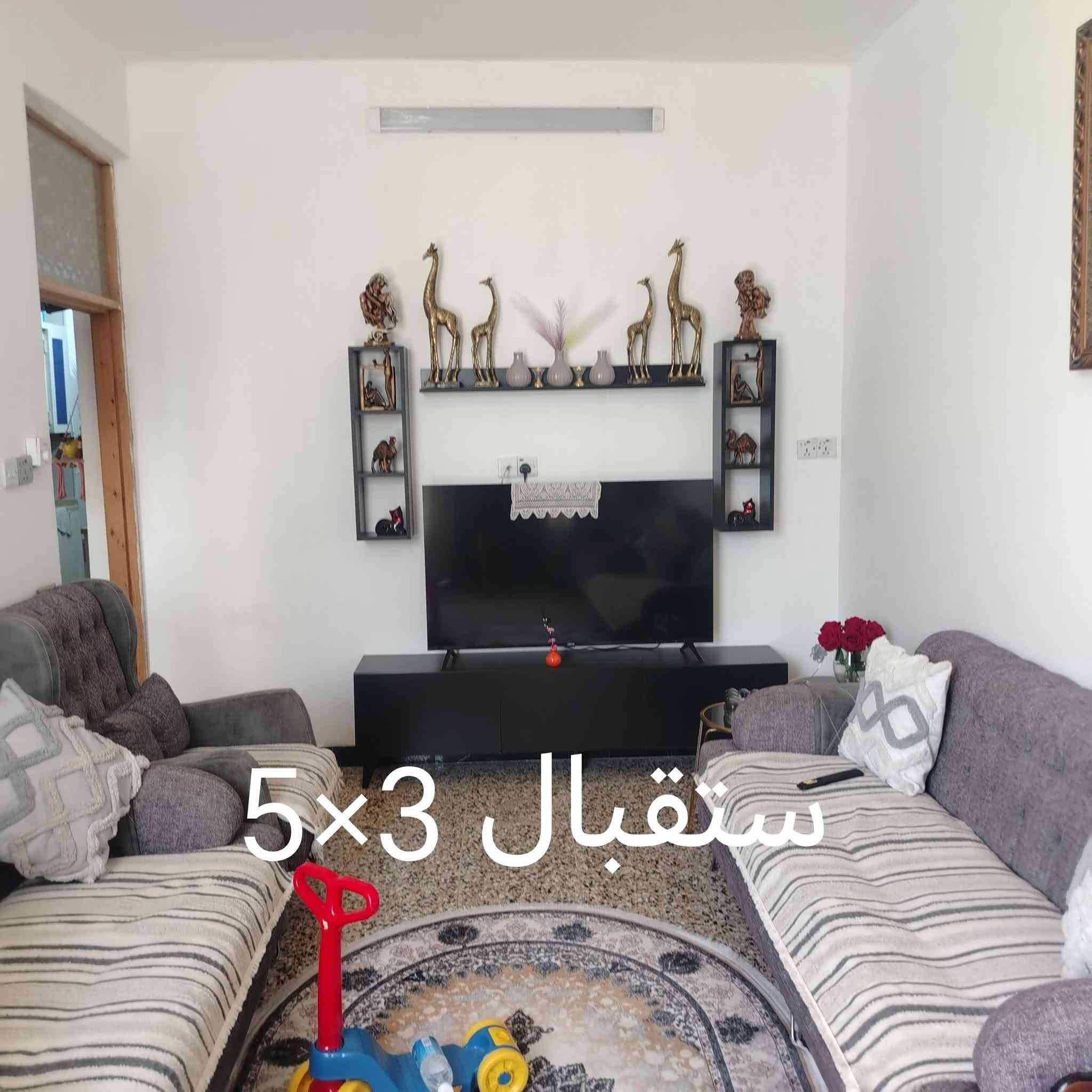 سلام عليكم بيت للبيع مساحته 14نزل العرض6متر شارع 20 الرئاسه العبيدي قرب افران الساعة بيت واقع حال مكاتبه فقط رقم ***********
