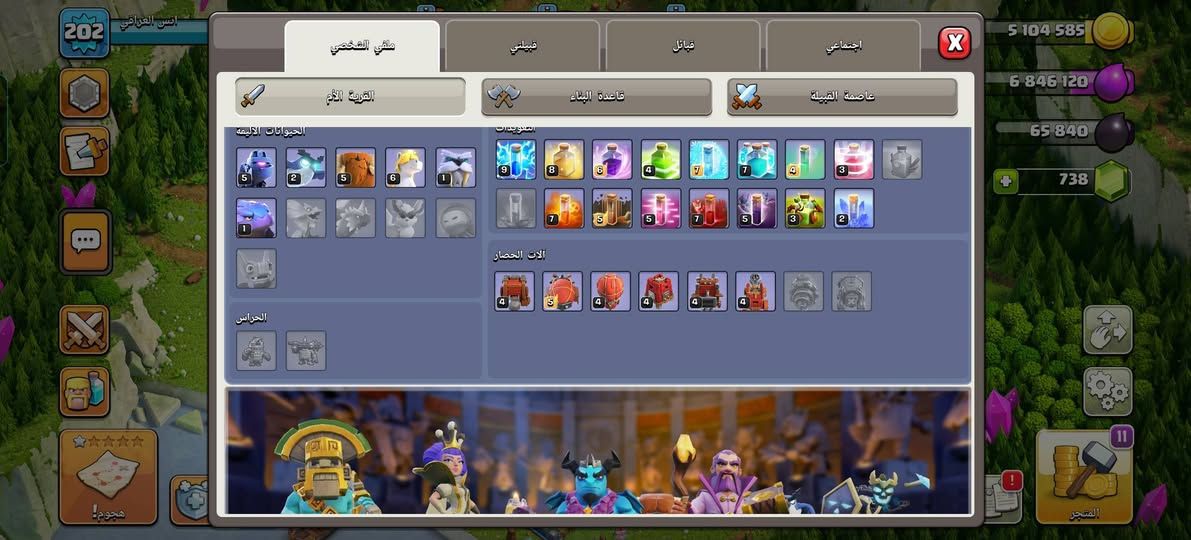 للبيع سعر 30 الف
وجه لوجه


**إذا كنت صاحب هذا الإعلان وتريد حذفه لأي سبب، رجاءا أرسل رسالة إلى الدعم الفني**