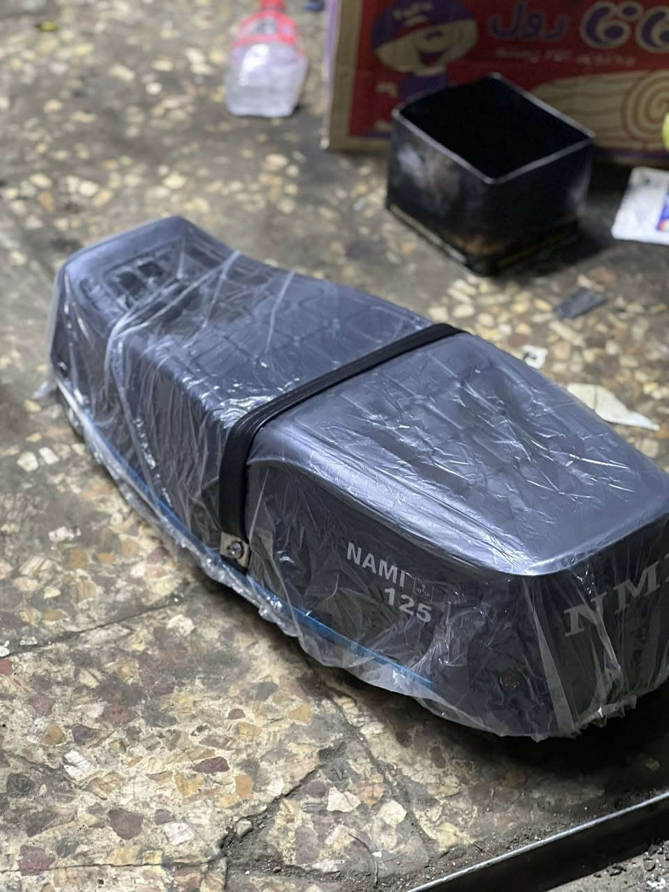 تانكي وكشن مال سيد خلدون جدد السعر 55 مو شراي طلع كبل (متواجد خاص )


**إذا كنت صاحب هذا الإعلان وتريد حذفه لأي سبب، رجاءا أرسل رسالة إلى الدعم الفني**