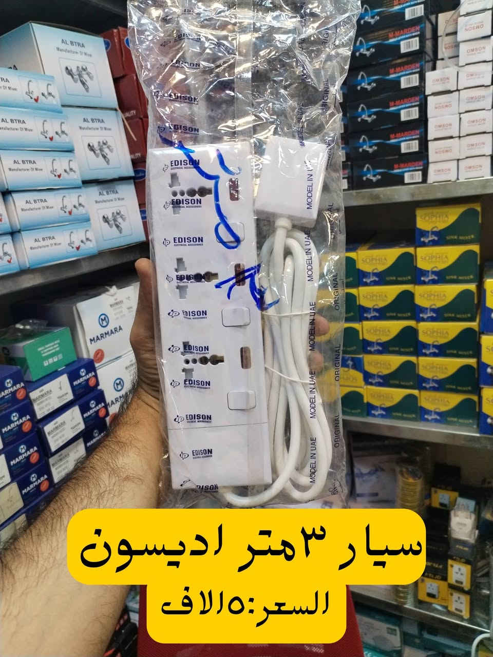 من رخصت المسؤؤل


**إذا كنت صاحب هذا الإعلان وتريد حذفه لأي سبب، رجاءا أرسل رسالة إلى الدعم الفني**