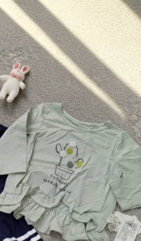 #ملابس اطفال بهاري وشتائي 
كل قطعتين ب( 5 الاف )
يوجد توصيل داخل الحله والمحافظات 🌟


**إذا كنت صاحب هذا الإعلان وتريد حذفه لأي سبب، رجاءا أرسل رسالة إلى الدعم الفني**