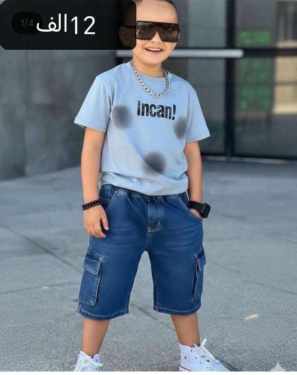 الي بدها توصي شي تجي ع خاص♥️


**إذا كنت صاحب هذا الإعلان وتريد حذفه لأي سبب، رجاءا أرسل رسالة إلى الدعم الفني**