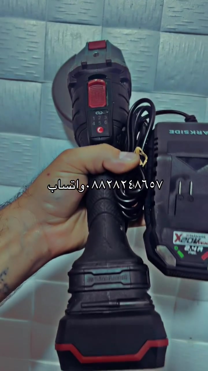 كوسره شحن الماني باله بروشلز ارميجر وملف ***********
