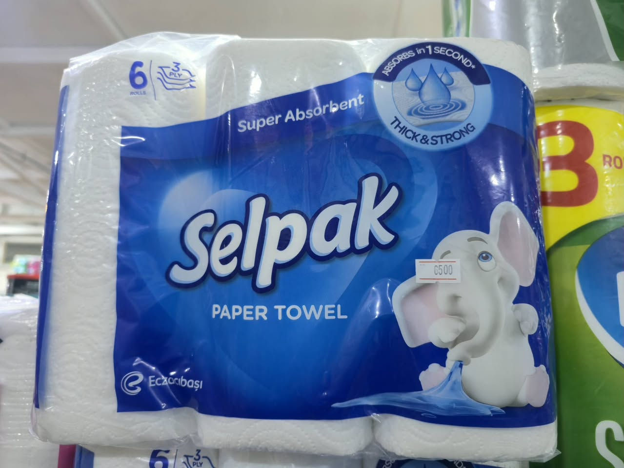 التفاصيل والاسعار اسفل كل صورة 👇👇
Home style  🏠
✅️سوبرماركت_احمدالعزاوي_كوت_الكفاءات_قرب الاستداره الاولى_مجاورصيدليةالأجراس
✅️اوقات العمل من الساعة ٨صباحا إلى الساعة ٣ليلا ..
✅️خدمة التوصيل داخل الكوت والمحافظات والاقضية والنواحي للإستفسار واتساب *********** 
***********
#marketingtips
#business
