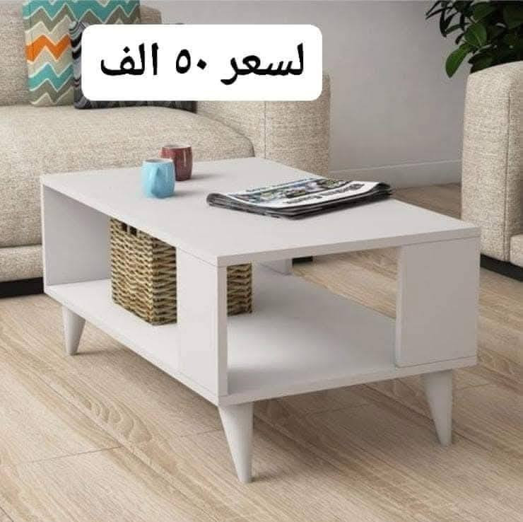 كلهم ب١٠٠ بغداد


**إذا كنت صاحب هذا الإعلان وتريد حذفه لأي سبب، رجاءا أرسل رسالة إلى الدعم الفني**