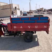 ستوته البيع وراق صوليه مكاني زعفرانيه 07719057991