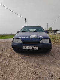 اؤبل اؤميكة ستيشن مديل ٩١ رقم ديالئ دولي لسنوية لل ٣٠ شهر ال ١١ هزة جد...